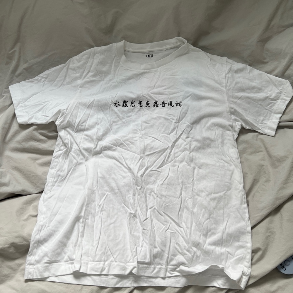 Uniqlo Demon Slayer Kimetsu No Yaiba White Tee with Colourful Graphic Back